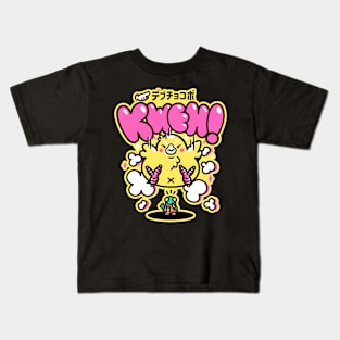 Fat Summon Kids T-Shirt